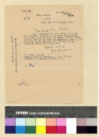 藏品(人事：沈處長內返(34-35))的圖片