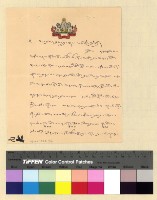 藏品(擦絨運布內銷請免稅)的圖片