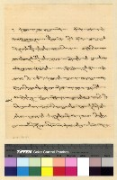 藏品(政治：國民大會(29-30) )的圖片