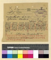 藏品(尼泊爾：詢問經商)的圖片