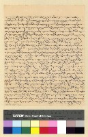 藏品(宗教：班禪轉世)的圖片