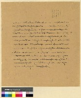 藏品(宗教：班禪轉世)的圖片