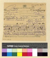 藏品(貢唐古廟與色拉寺捐款補助案)的圖片