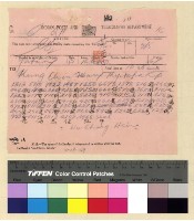 藏品(特別情報案)的圖片