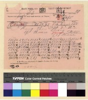 藏品(特別情報案)的圖片