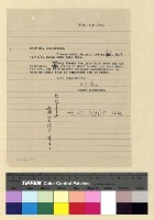 藏品(旅行：職員眷屬)的圖片