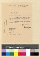 藏品(旅行：職員眷屬)的圖片