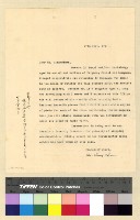 藏品(赴印：職員)的圖片