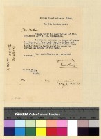 藏品(赴印：職員)的圖片