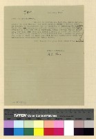 藏品(赴印：職員)的圖片