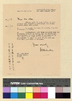 藏品(赴印：本處工役)的圖片