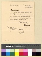 藏品(赴印：本處工役)的圖片