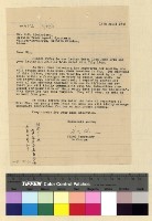 藏品(赴印：本處工役)的圖片