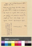 藏品(回民朝聖)的圖片