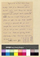 藏品(回民朝聖)的圖片