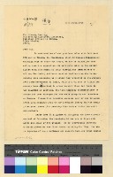 藏品(回民朝聖)的圖片