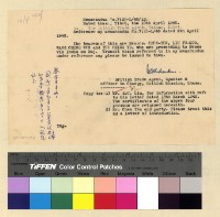 藏品(回民朝聖)的圖片