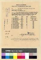 藏品(回民朝聖)的圖片