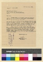 藏品(回民朝聖)的圖片