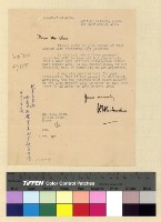 藏品(回民朝聖)的圖片