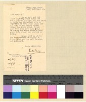 藏品(回民朝聖)的圖片