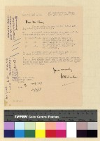 藏品(回民朝聖)的圖片