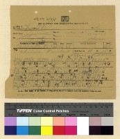 藏品(回民朝聖)的圖片