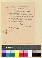 藏品(回民朝聖)的圖片