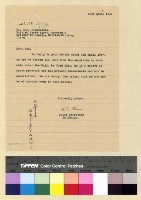 藏品(回民朝聖)的圖片