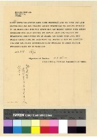 藏品(回民朝聖)的圖片