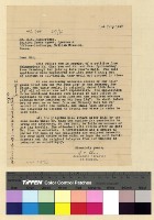 藏品(回民朝聖)的圖片