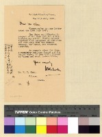 藏品(回民朝聖)的圖片