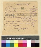 藏品(回民朝聖)的圖片