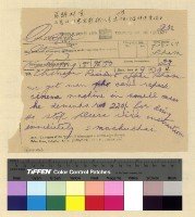 藏品(庶務：運輸公物(33-36))的圖片