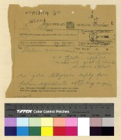 藏品(代辦事務：青海代表請購印布)的圖片