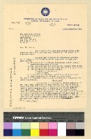 藏品(庶務：購辦物品(36))的圖片