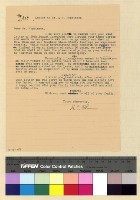 藏品(酬應)的圖片