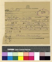 藏品(待歸卷)的圖片