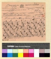 藏品(本處經費案(29))的圖片