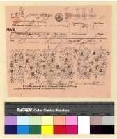 藏品(王德案)的圖片