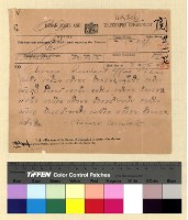 藏品(本處經費案(31))的圖片