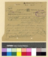 藏品(會計：撥匯經費(35))的圖片