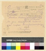 藏品(經費案(37))的圖片