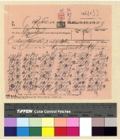 藏品(與保總領事來往文電案)的圖片