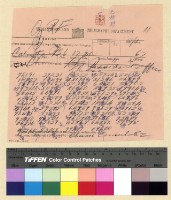 藏品(與保總領事來往文電案)的圖片