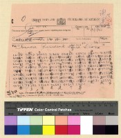 藏品(與保總領事來往文電案)的圖片