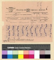 藏品(與保總領事來往文電案)的圖片