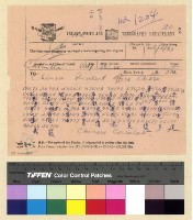 藏品(與保總領事來往文電案)的圖片