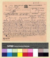 藏品(與保總領事來往文電案)的圖片