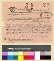 藏品(與保總領事來往文電案)的圖片